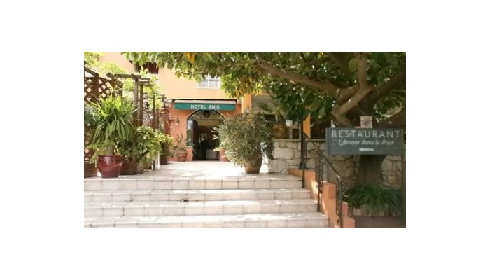 Poza pentru Anis Hotel 52-1475098369 Anis Hotel poza 1